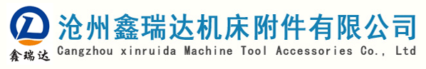 國(guó)塑機(jī)械（上海）有限公司